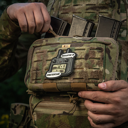 M-Tac нашивка Підльотне 30 (PVC) Grey-olive– Мілітарист - зображення 8