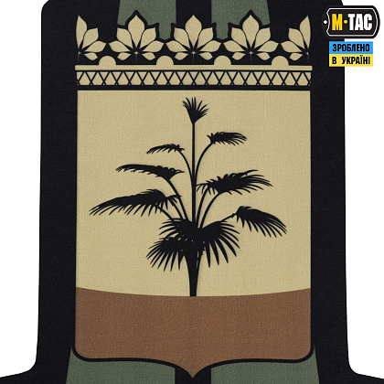 M-Tac панель для нашивок Стела Донецька область 900x1300 MC– Мілітарист - зображення 6