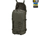 M-Tac рюкзак Recon Elite Ranger Green– Мілітарист - мініатюра 6