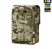 M-Tac подсумок медицинский вертикальный Large Gen.II Elite Multicam– Милитарист - миниатюра 4