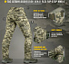 M-Tac брюки Aggressor Gen.II Flex Rip-Stop MM14– Милитарист - миниатюра 9