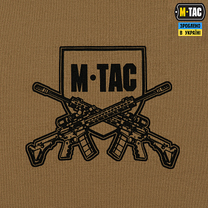 M-Tac кофта Hoodie Freedom Coyote Brown– Мілітарист - зображення 8