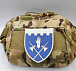 Шеврон ПВХ ЗСУ 101 окрема бригада охорони Генерального Штабу імені генерал-полковника Геннадія Воробйова– Мілітарист - мініатюра 2