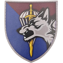 Шеврон ПВХ ЗСУ 2 парашутно-десантний батальйон– Милитарист