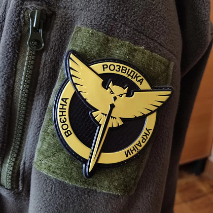 Шеврон ЗСУ Воєнна розвідка України сова– Мілітарист - зображення 2