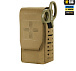 M-Tac підсумок медичний вертикальний Small Gen.II Elite Coyote– Мілітарист - мініатюра 6
