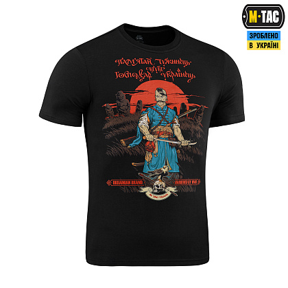 M-Tac футболка Господар землі Black– Мілітарист - зображення 3
