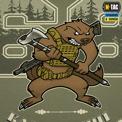 M-Tac футболка 68 ОЄБр Light Olive– Мілітарист - зображення 8