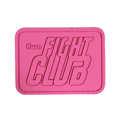 Sho_patch шеврон Fight club– Мілітарист - зображення 1