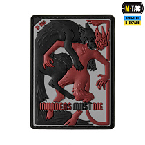 M-Tac нашивка Yarchuk PVC– Милитарист