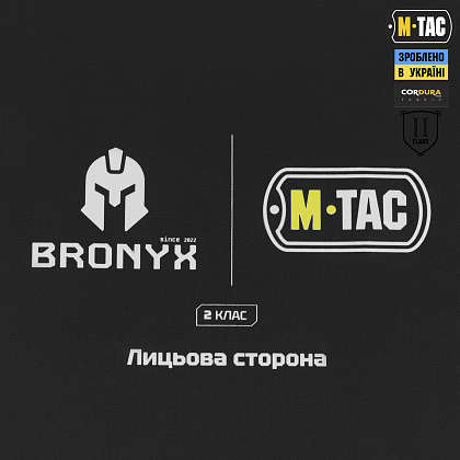 M-Tac защита поясницы с баллистическим пакетом 2 класс (BRONYX) MM14– Милитарист - фото 10