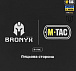 M-Tac защита поясницы с баллистическим пакетом 2 класс (BRONYX) MM14– Милитарист - миниатюра 10