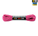 M-Tac паракорд Shock-Cord 3 mm 15m Neon Pink– Мілітарист - мініатюра 1