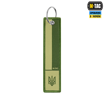 M-Tac брелок прапор UA олива– Милитарист - фото 2