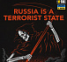 M-Tac футболка russia is a terrorist state Oversize Cotton Hard Black– Мілітарист - мініатюра 8