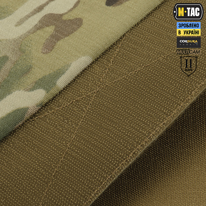 M-Tac захист попереку з балістичним пакетом 2 клас (BRONYX) Multicam– Мілітарист - зображення 5