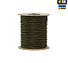 M-Tac паракорд Minicord 100m OD Green– Милитарист - миниатюра 3
