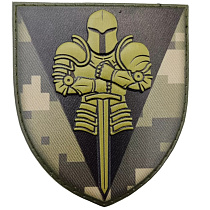 Шеврон ПВХ ЗСУ 17 окрема танкова бригада ОК Схід піксель– Милитарист