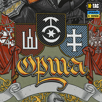 M-Tac футболка Орша Light Olive– Мілітарист - зображення 8