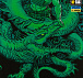 M-Tac банер Ragnarok Night Vision 900x1300 Black– Мілітарист - мініатюра 4