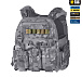 M-Tac MOLLE адаптер під 12 калібр Elite Multicam– Мілітарист - мініатюра 6