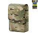 M-Tac подсумок медицинский вертикальный Large Gen.II Elite Multicam– Милитарист - миниатюра 1