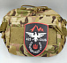 Шеврон ПВХ ЗСУ 425 ОШБ– Милитарист - миниатюра 2