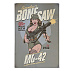SvaStone банер Bone Saw– Милитарист