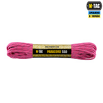 M-Tac паракорд 550 type III 15m Neon Pink Reflective– Милитарист