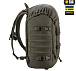 M-Tac рюкзак Recon Elite Ranger Green– Мілітарист - мініатюра 4