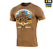 M-Tac футболка Reconquista Coyote Brown– Мілітарист - мініатюра 1