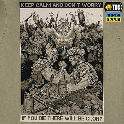 M-Tac футболка Keep Calm Tan– Милитарист - фото 8