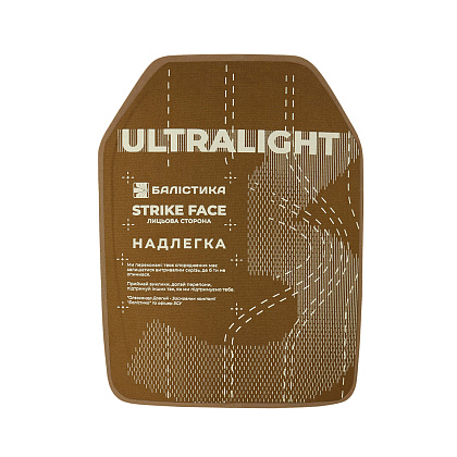 Балістика Бронепластина надлегка з демпфером розміру S 3-го класу захисту НВМПЕ– Мілітарист - зображення 2