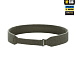 SALE M-Tac внутрішній ремінь Tiger для Range Belt Ranger Green– Мілітарист - мініатюра 1
