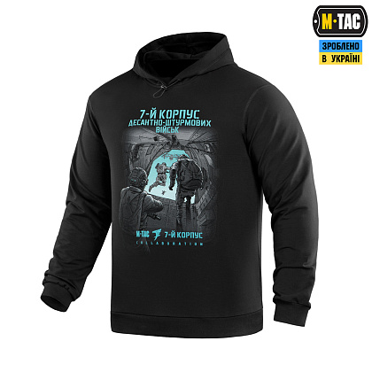 M-Tac кофта Hoodie 7-й корпус ДШВ Black– Мілітарист - зображення 1