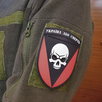 Шеврон ПВХ 72 ОМБр Чорних запорожців Україна або смерть об'ємни– Милитарист - фото 3