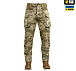 M-Tac брюки Army Gen.II MM14– Милитарист - миниатюра 2