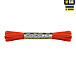 M-Tac паракорд Minicord 15m Reflective Safety Orange– Милитарист - миниатюра 2