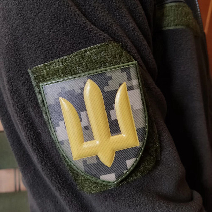 Шеврон ПВХ ЗСУ Загальновійськовий сухопутних військ піксель– Мілітарист - зображення 3