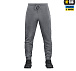 M-Tac штани Stealth Active Light Grey– Мілітарист - мініатюра 2