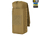 M-Tac підсумок медичний вертикальний Small Gen.II Elite Coyote– Мілітарист - мініатюра 5