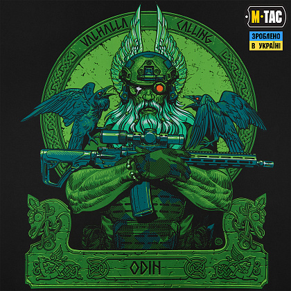 M-Tac банер Odin Night Vision 900x1300 Black– Мілітарист - зображення 2