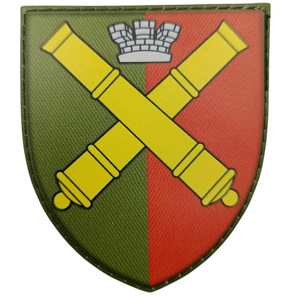 Шеврон ПВХ ЗСУ 68 окрема артилерійська бригада– Мілітарист - зображення 1