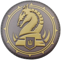 Нашивка ПВХ ЗСУ 47 окрема механізована бригада польовий– Мілітарист