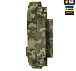 M-Tac підсумок для турнікета еластичний на MOLLE Gen.III MM14– Мілітарист - мініатюра 1