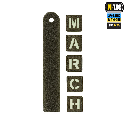 M-Tac нашивка MARCH Ranger Green/GID– Милитарист - фото 3