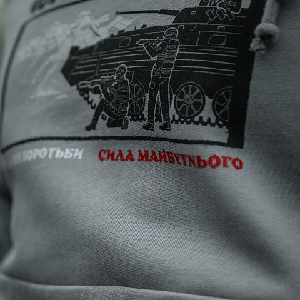M-Tac кофта Hoodie Чорні Запорожці Cotton Hard Light Grey– Мілітарист - зображення 24