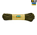 M-Tac паракорд 550 type III Army Green 30м - мініатюра 2 M-Tac паракорд 550 type III Army Green 30м– Мілітарист - мініатюра 2