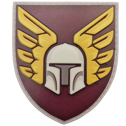 Шеврон ПВХ ЗСУ 46 окрема аеромобільна бригада– Мілітарист - зображення 1