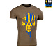 M-Tac футболка Месник Olive/Yellow/Blue– Мілітарист - мініатюра 3